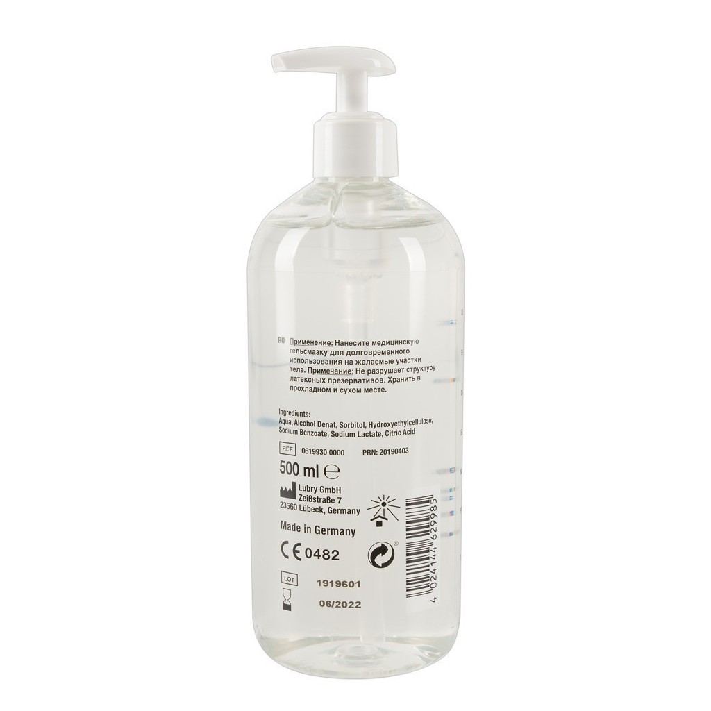 Lubrificante base acqua Just Glide 500 ml